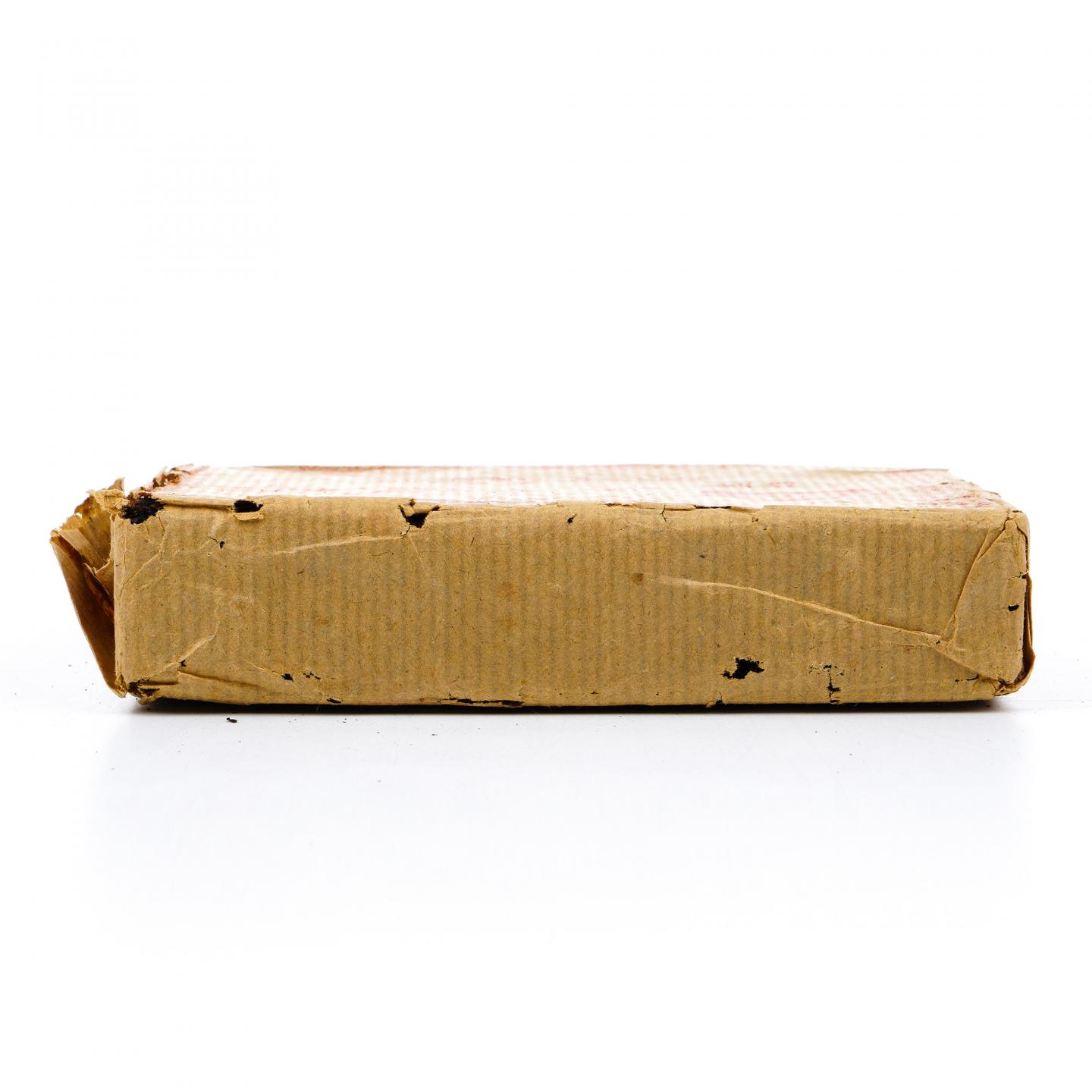 1990年代 油光纸 大益普洱茶砖 约250g 干仓