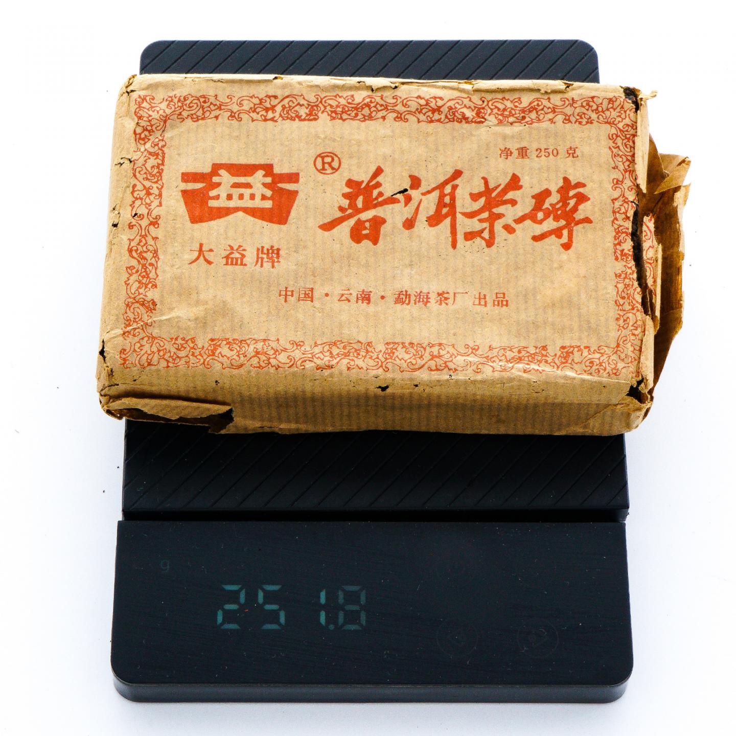 1990年代 油光纸 大益普洱茶砖 约250g 干仓
