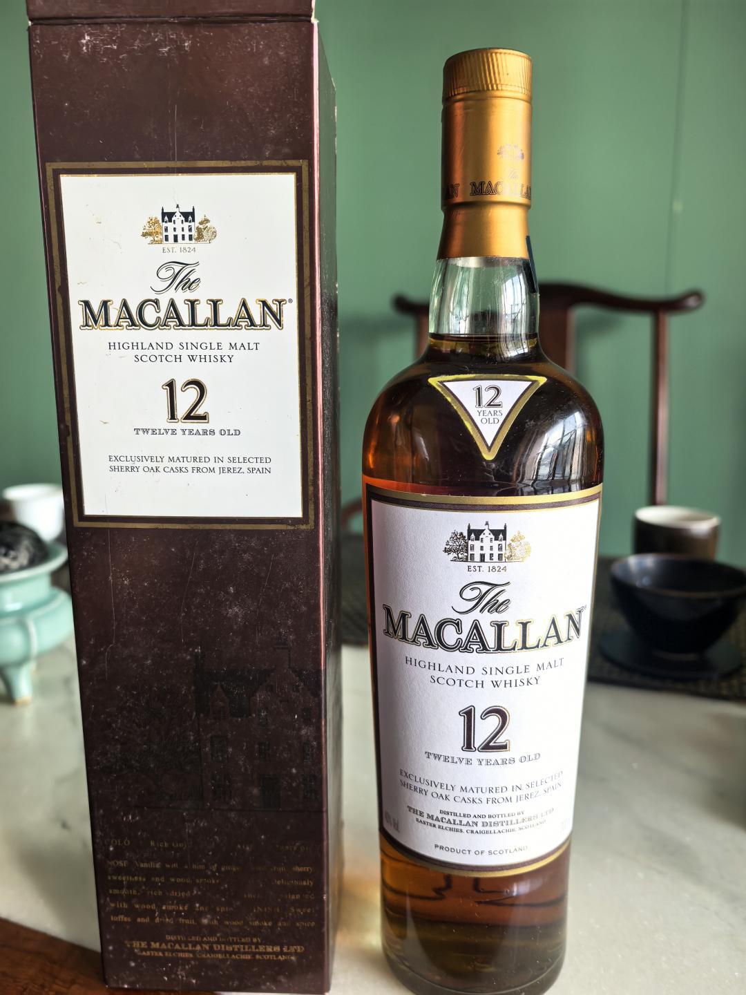 麦卡伦12年旧版