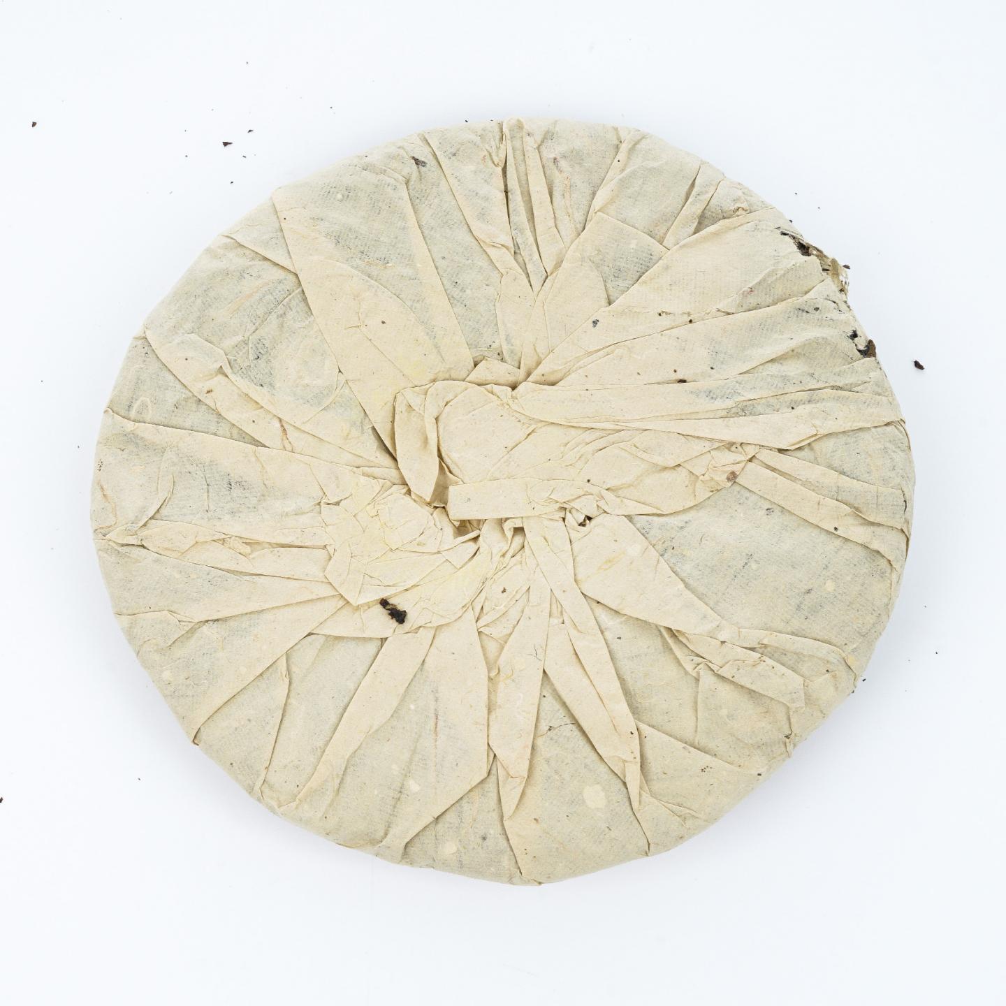 1998年 凤庆橙中橙青饼 346g 干仓