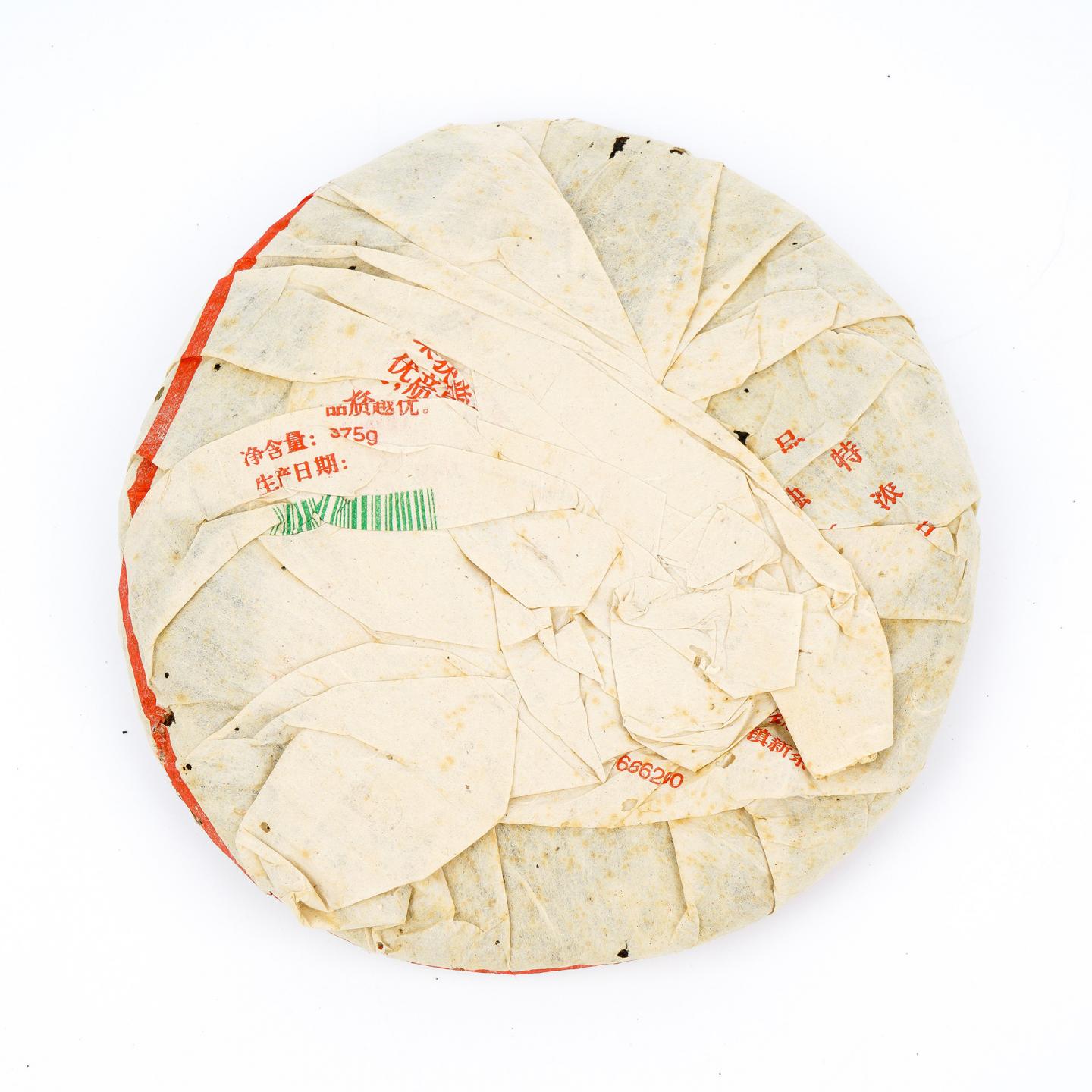 2003年 云南七子饼茶 302-375绿色生态青饼 大益茶 348g 干仓