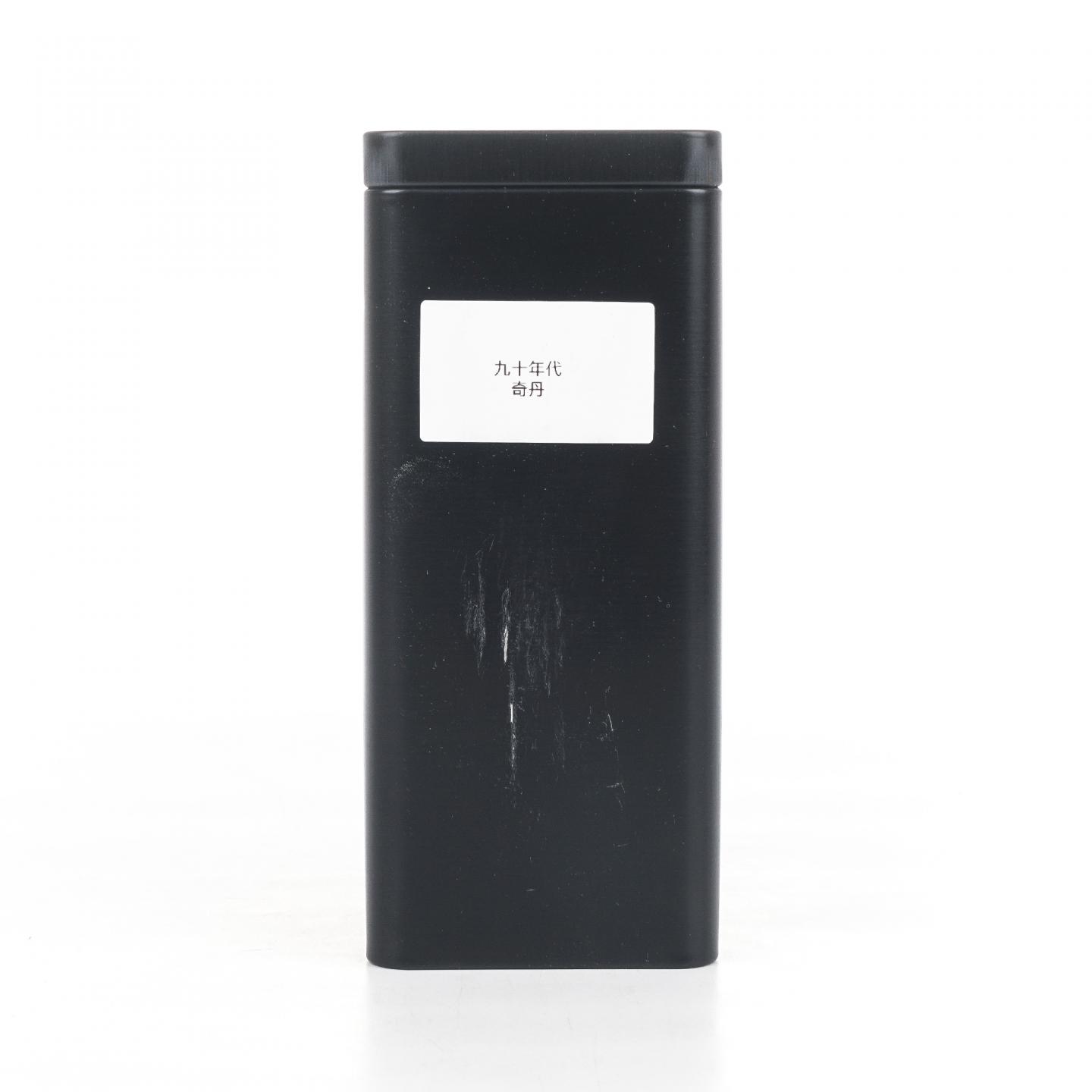 1990年代 奇丹（散茶） 一罐 100g 干仓