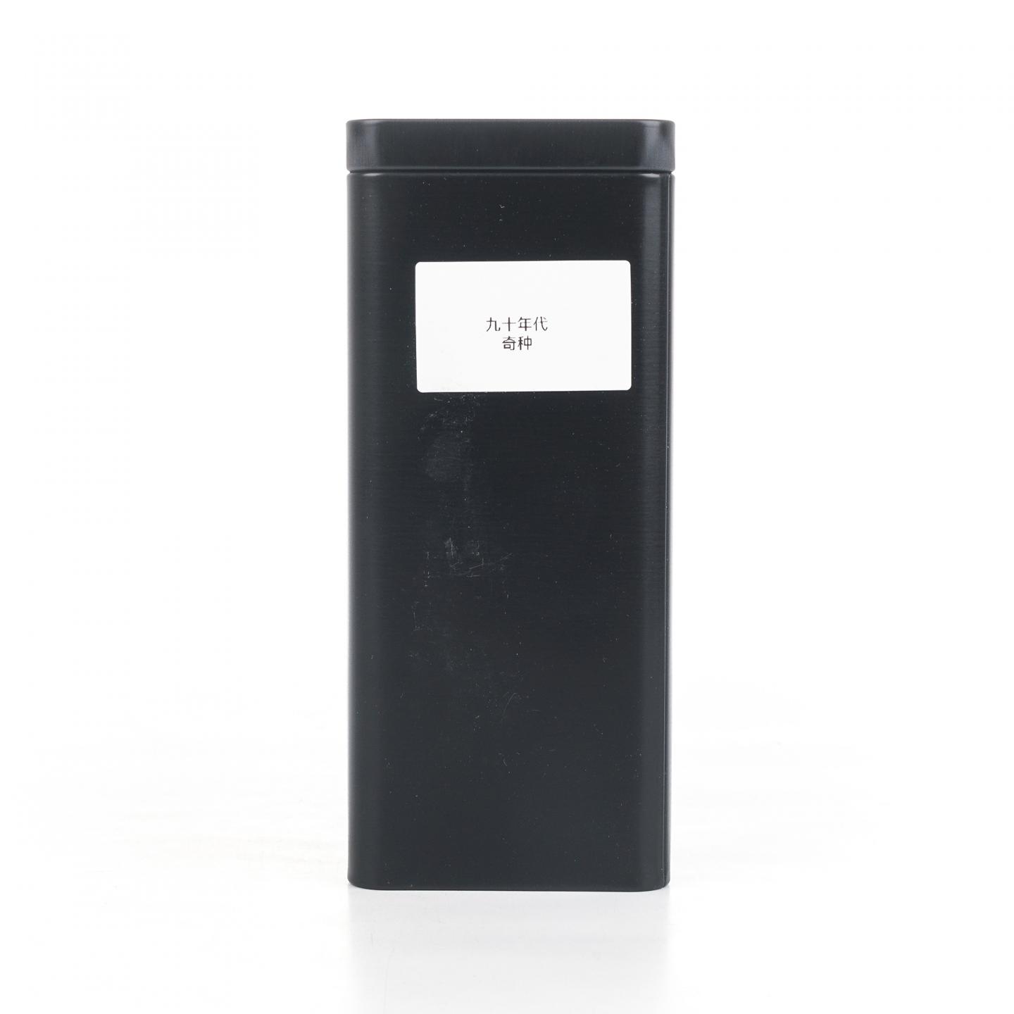 1990年代初 武夷山 奇种（散茶） 一罐 100g 干仓
