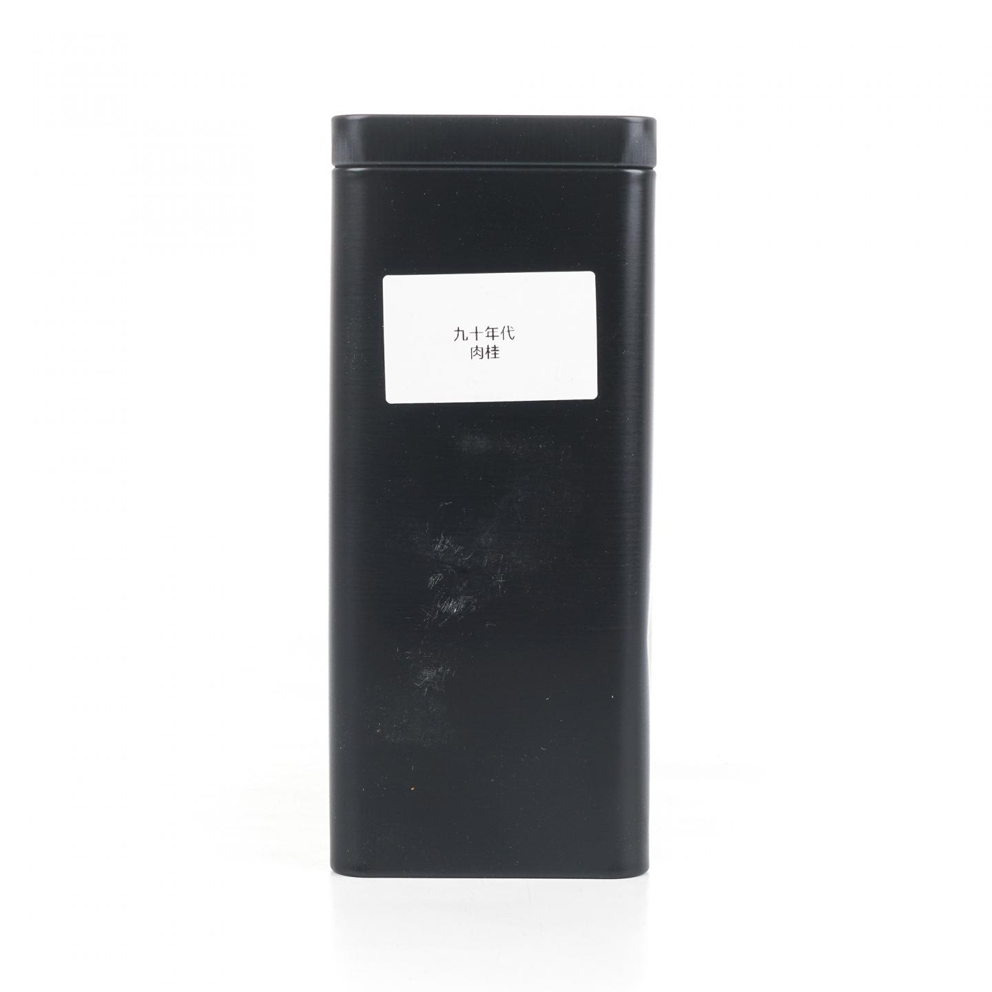 1990年代初 武夷山 肉桂（散茶） 一罐 100g 干仓