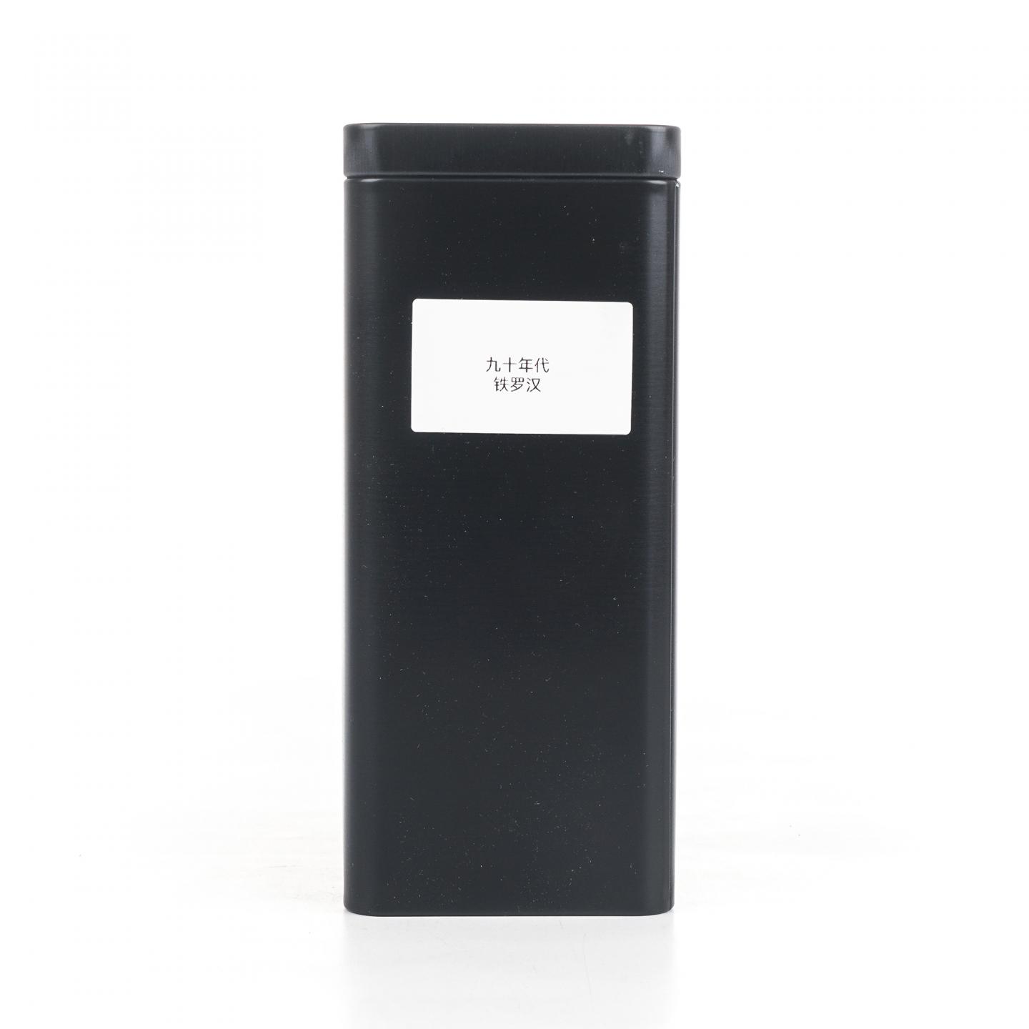 1990年代初 武夷山 铁罗汉(散茶) 一罐 100g 干仓