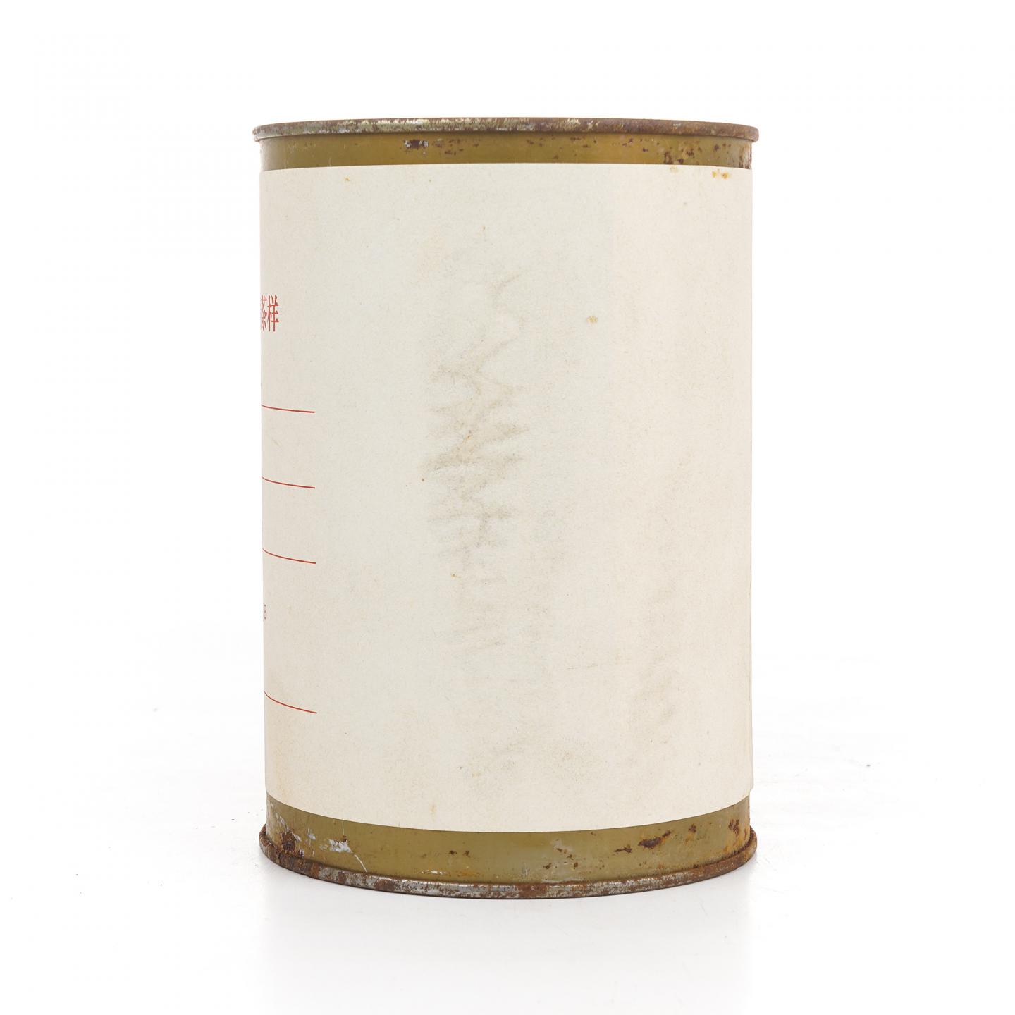 1995年 永春北硿华侨茶厂 佛手样品罐 约400g 干仓