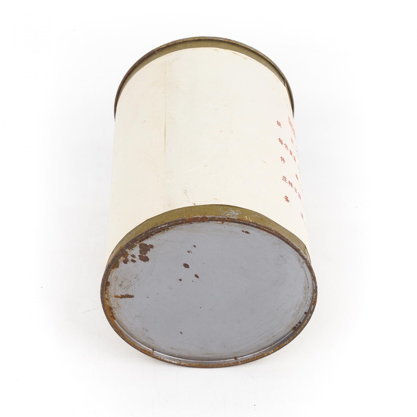 1996年 永春北硿华侨茶厂 二级水仙样品罐 约323g 干仓