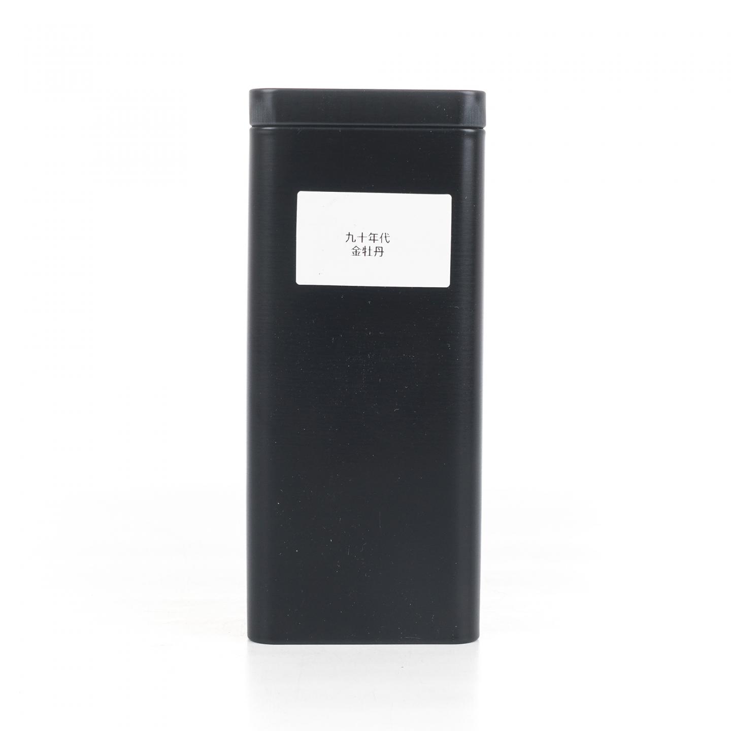 1990年代初 武夷山 金牡丹(散茶) 一罐 100g 干仓