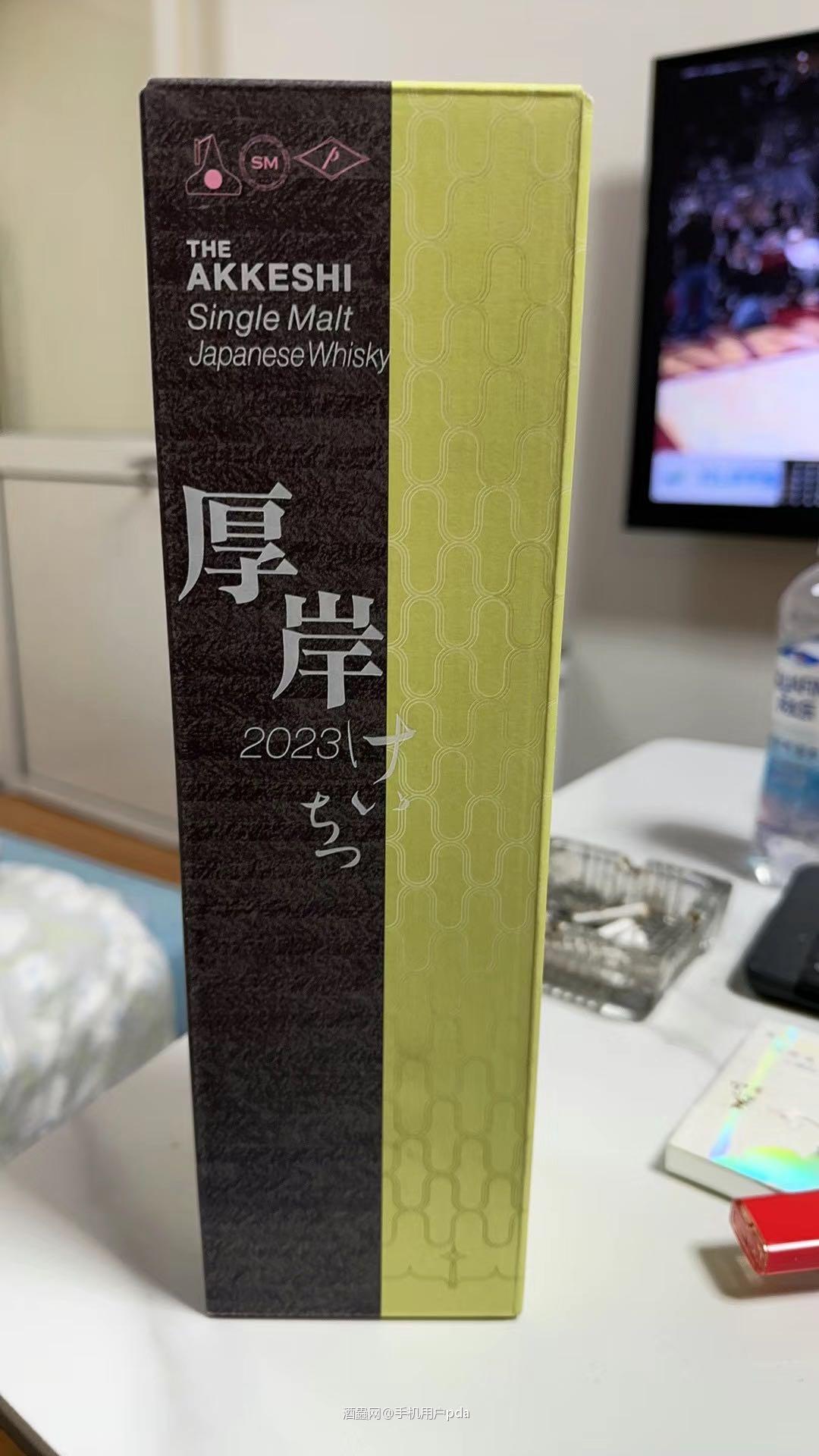 很有中国风的威士忌