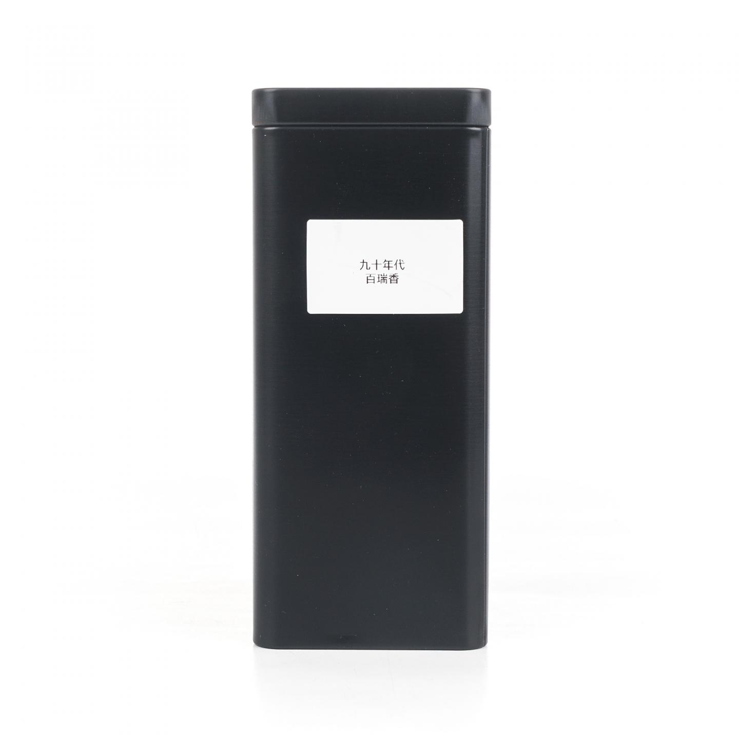 1990年代初 武夷山 百瑞香(散茶) 一罐 100g 干仓