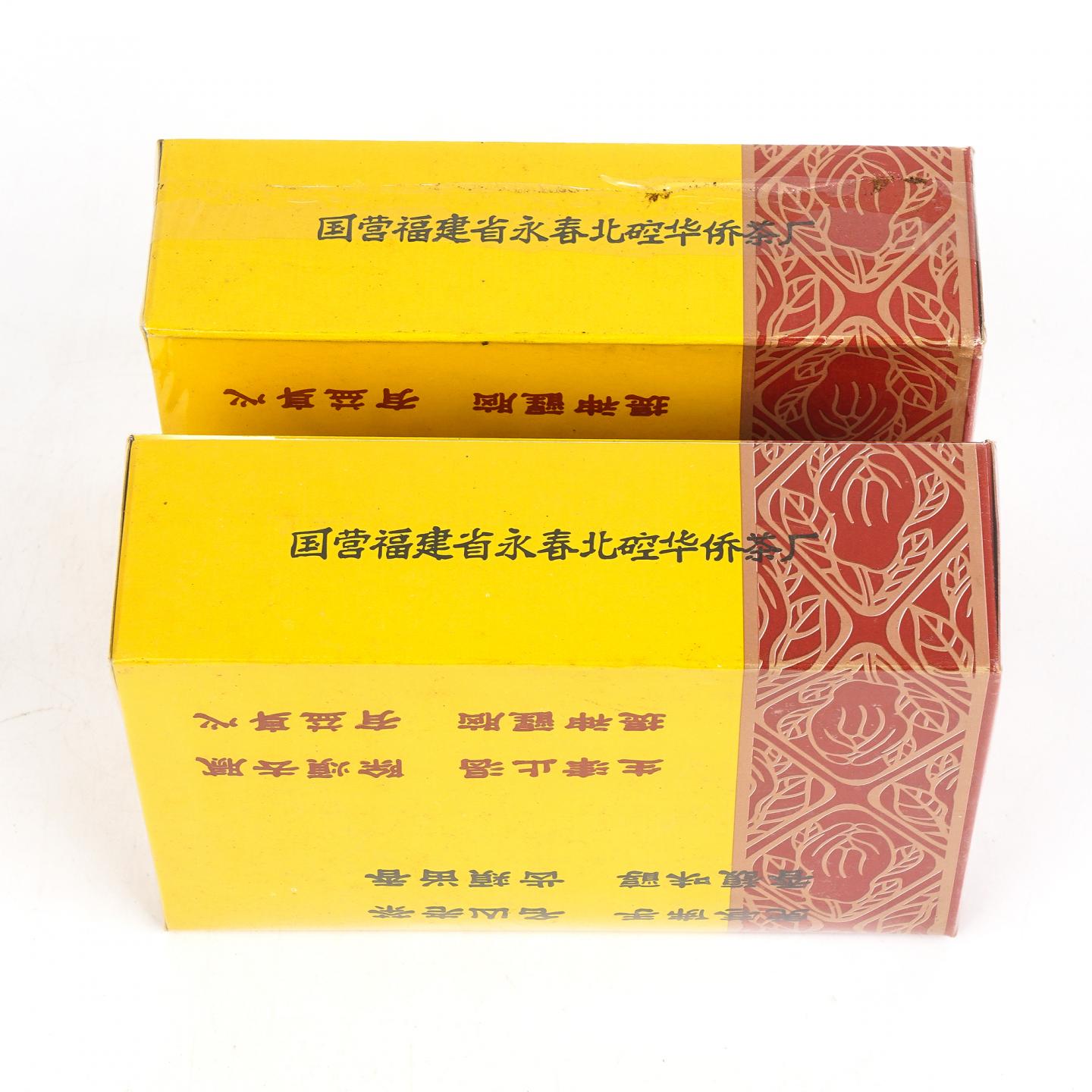 1990年代 国营北硿华侨茶厂出品 虎庵佛手 2盒组*100克 干仓