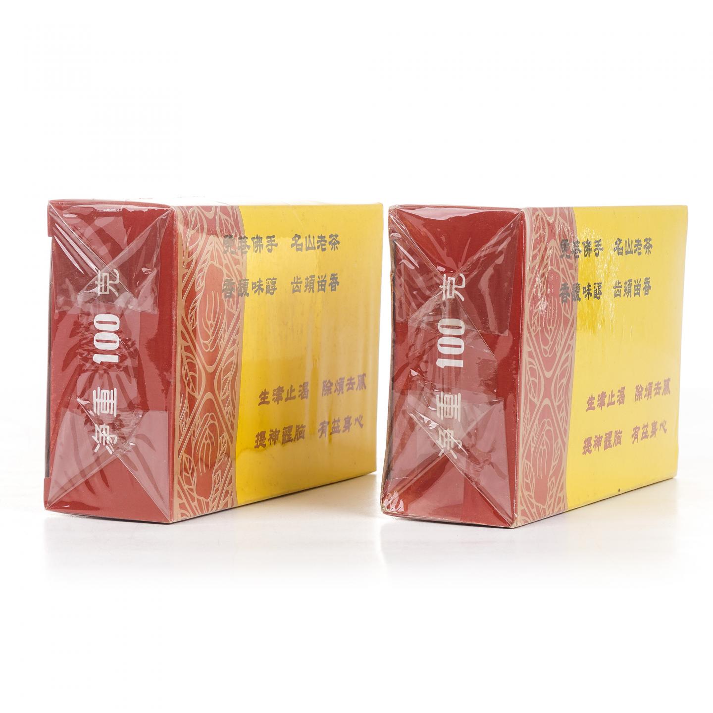 1990年代 国营北硿华侨茶厂出品 虎庵佛手 2盒组*100克 干仓