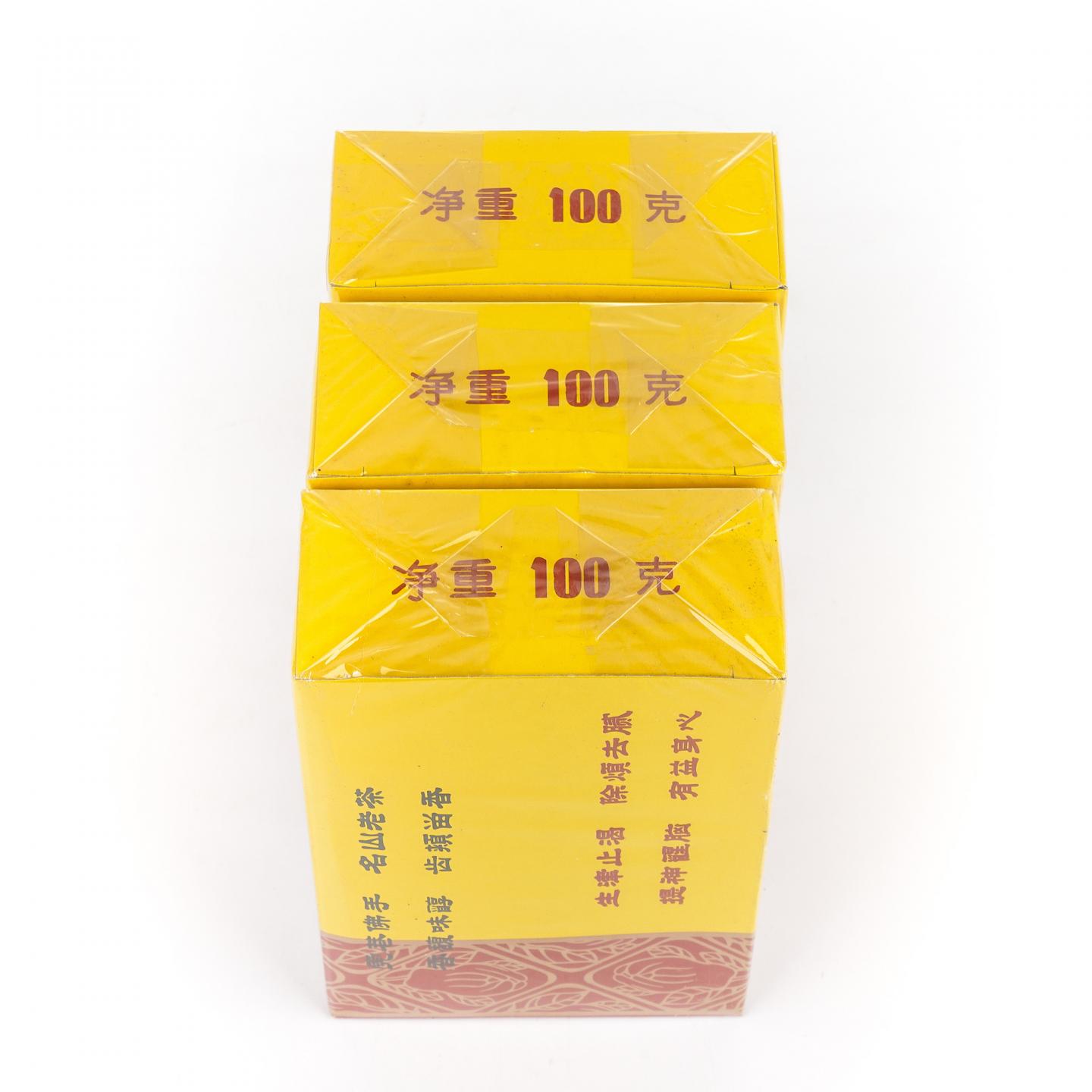 1990年代 国营北硿华侨茶厂出品 虎庵佛手 3盒组*100克 干仓
