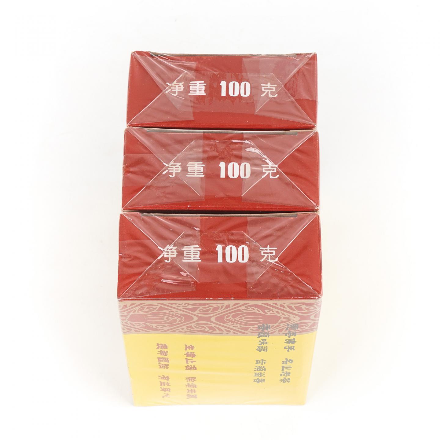 1990年代 国营北硿华侨茶厂出品 虎庵佛手 3盒组*100克 干仓