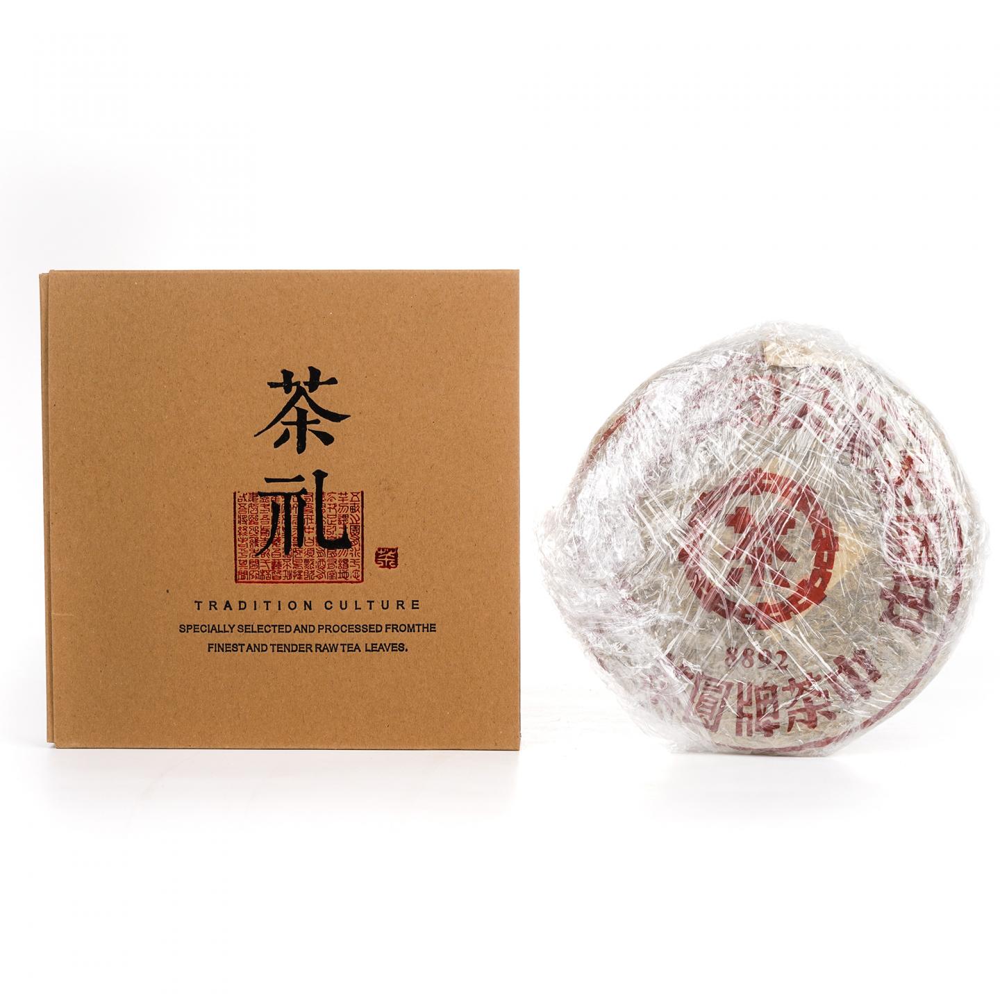 1980年代 8892红印青饼 中茶出品 茶礼 干仓