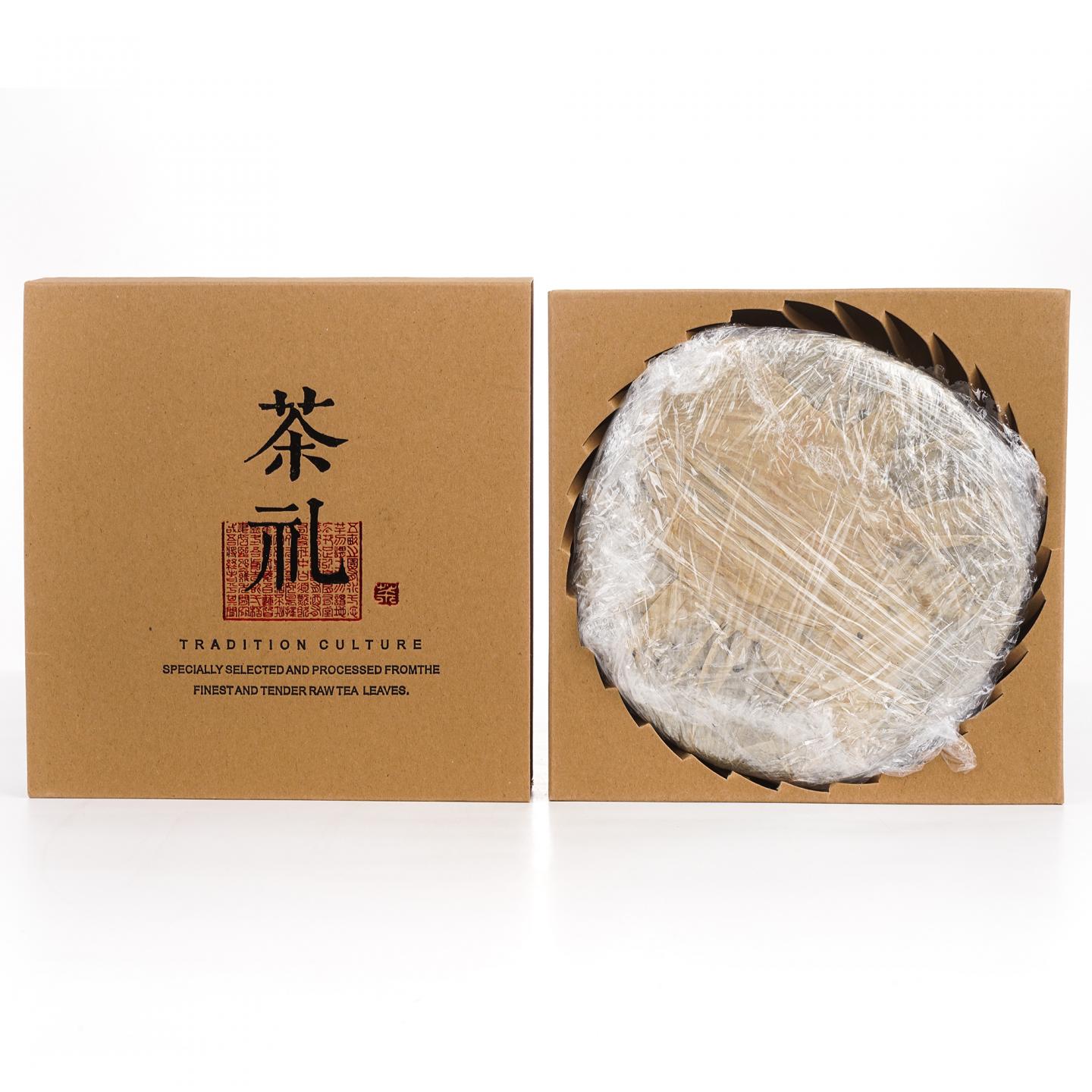 1980年代 8892红印青饼 中茶出品 茶礼 干仓