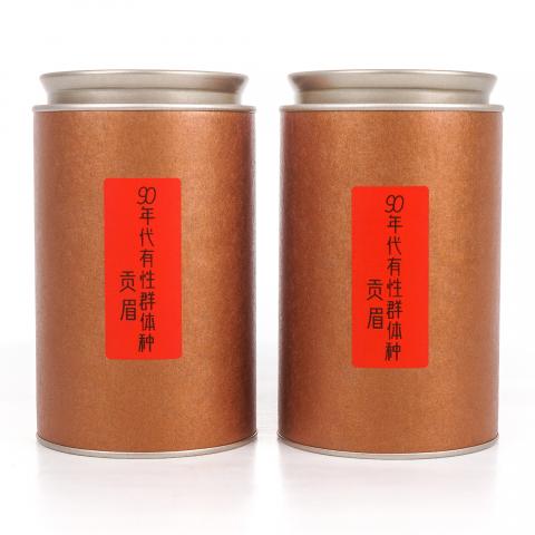 1990年代 福鼎磻溪 有性群体种贡眉老白茶 散茶 50g*2罐组 干仓