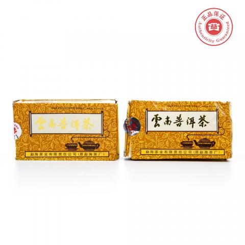 2000年 云南勐海 大益吉祥黄盒熟普 干仓 100克*2盒