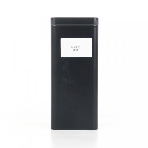 1990年代初 武夷山 奇种（散茶） 一罐 100g 干仓