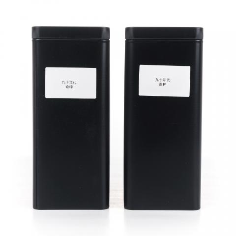 1990年代初 武夷山 奇种（散茶） 两罐*100g 干仓