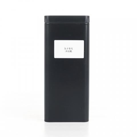 1990年代初 武夷山 大红袍（散茶） 一罐 100g 干仓