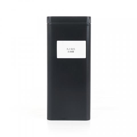 1990年代初 武夷山 百瑞香（散茶） 一罐 100g 干仓