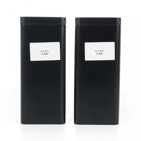 1990年代初 武夷山 百瑞香（散茶） 两罐*100g 干仓
