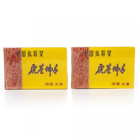 1990年代 国营北硿华侨茶厂出品 虎庵佛手 2盒组*100克 干仓