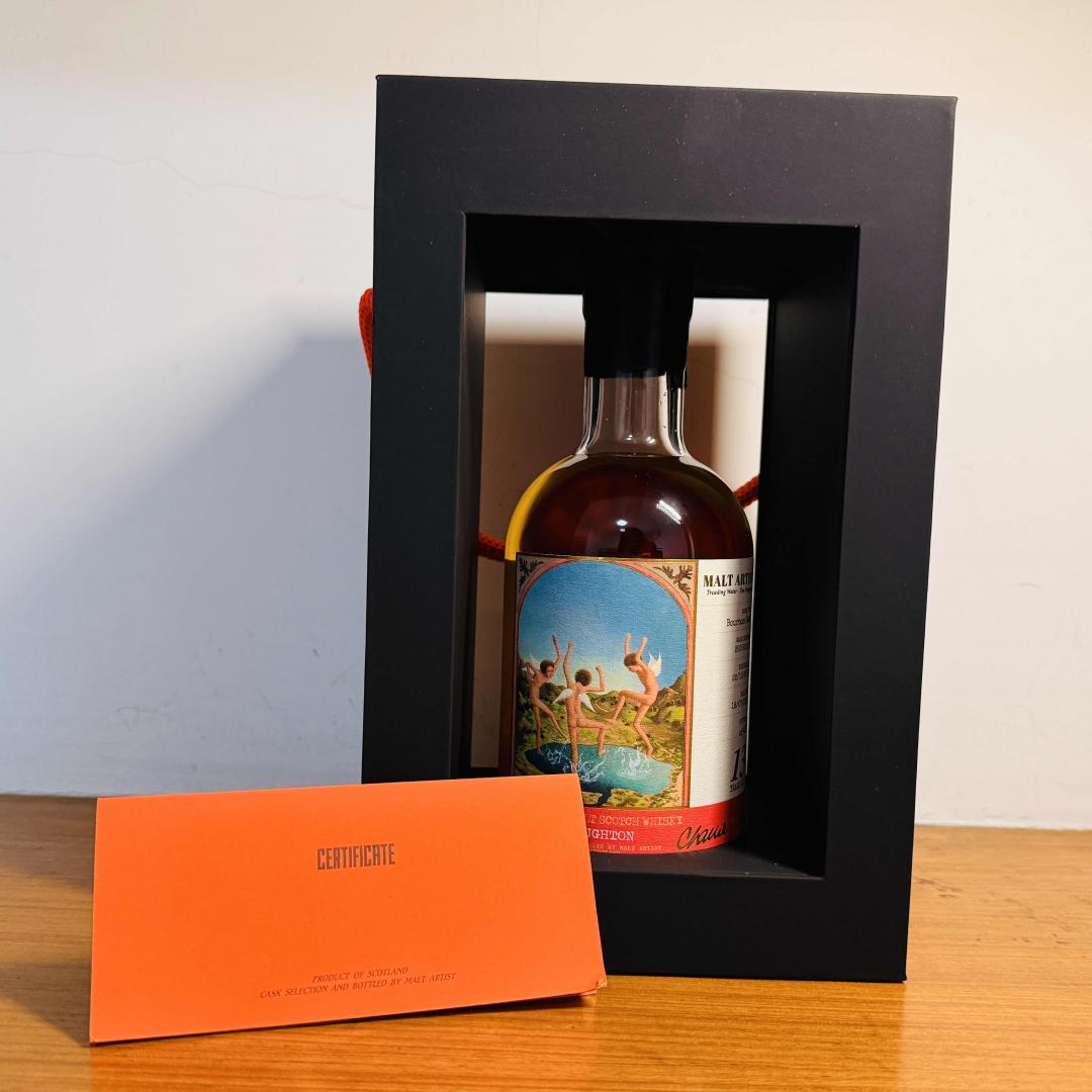 阿贝2009-2023 13年「颜秉卿：踩水」波本桶单桶单一麦芽威士忌 58.8% 500ml