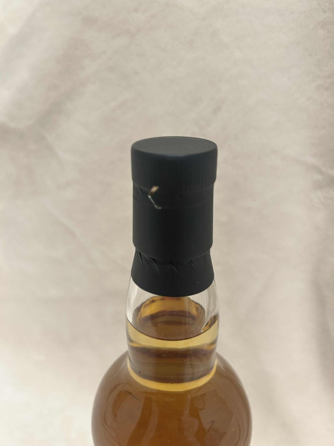 NSPS 国际象棋 兵 Bowmore 2007 18年