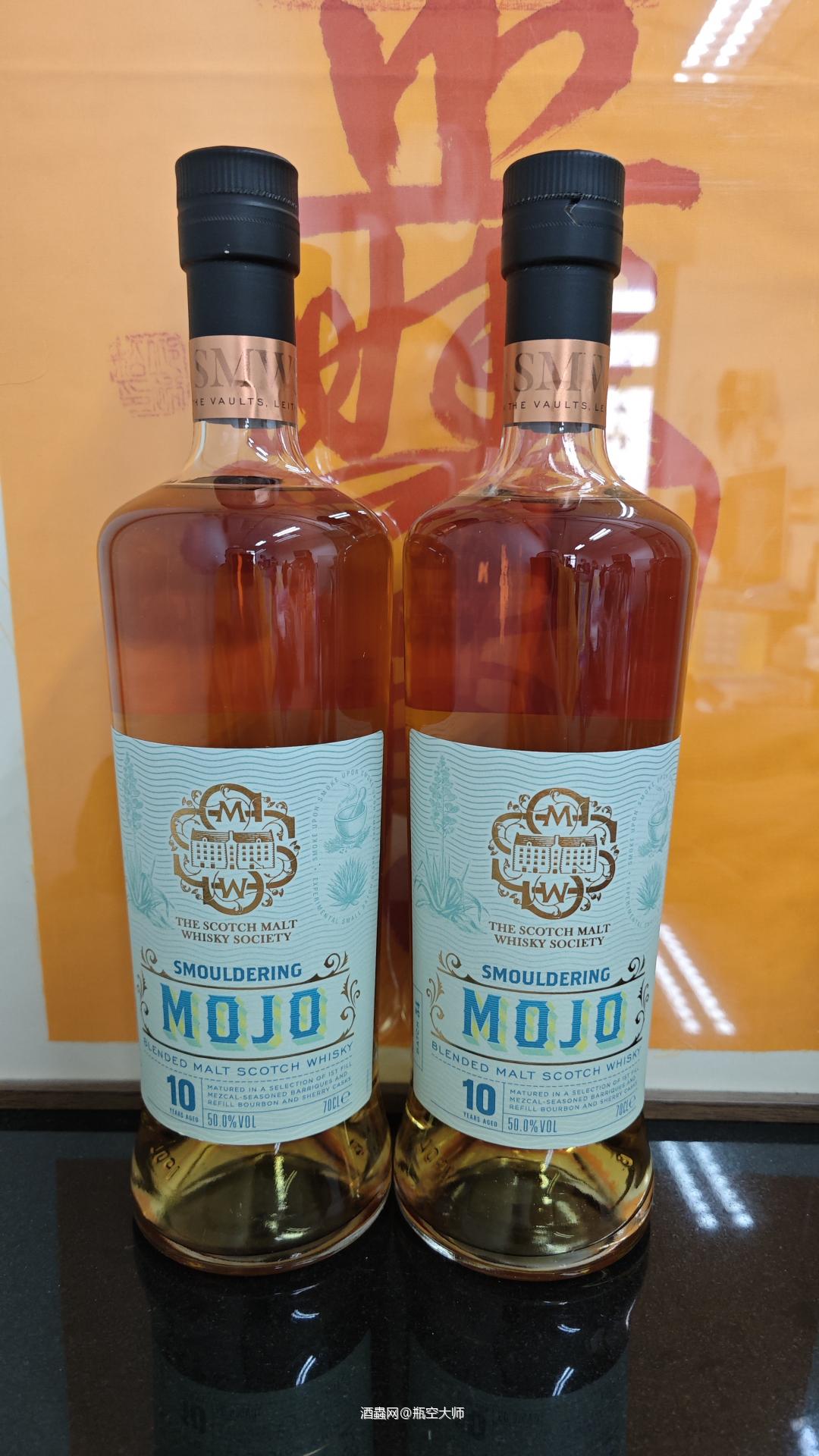 SMWS Batch34暗涌的魔力