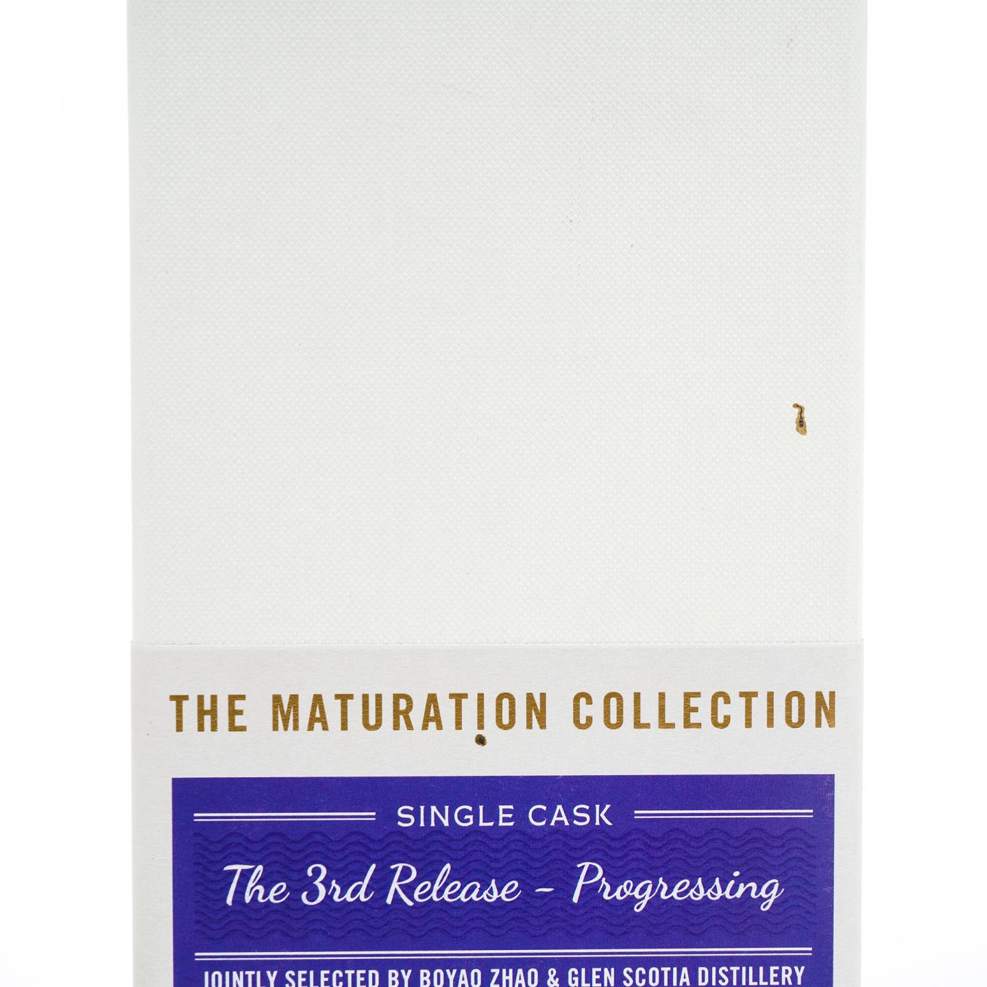 Glen Scotia 格兰帝 13年 2009-2022 单一原桶