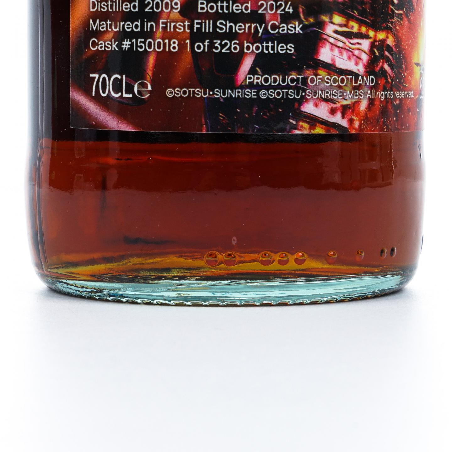 Glenallachie 格兰纳里奇 15年 2009-2024 初填雪莉桶 高达45周年纪念