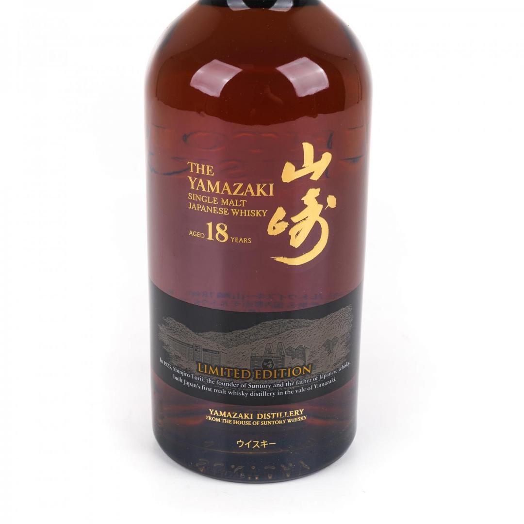 【精美限定】山崎18年 限定版单一麦芽威士忌 43% 700ml