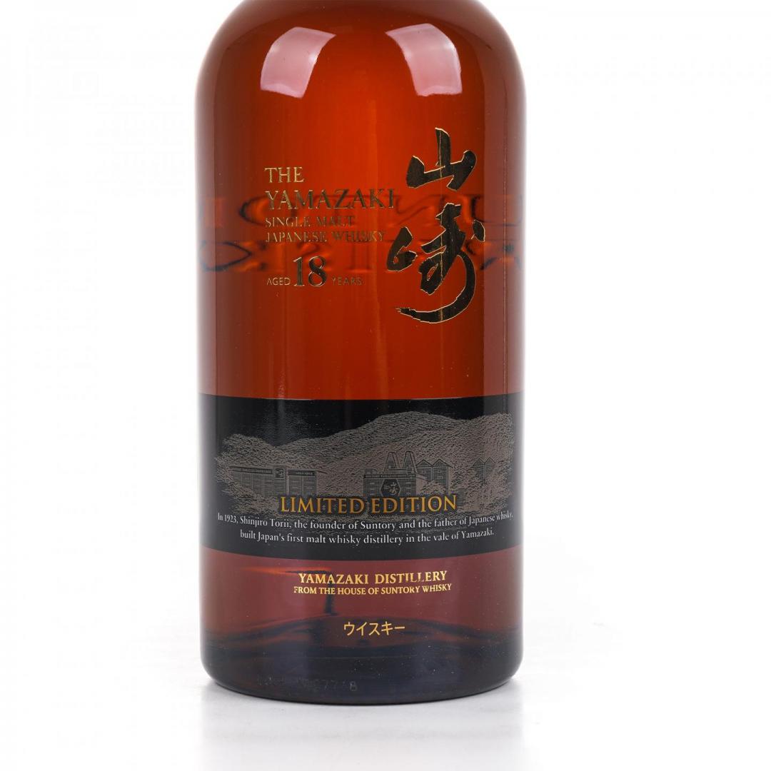 【精美限定】山崎18年 限定版单一麦芽威士忌 43% 700ml