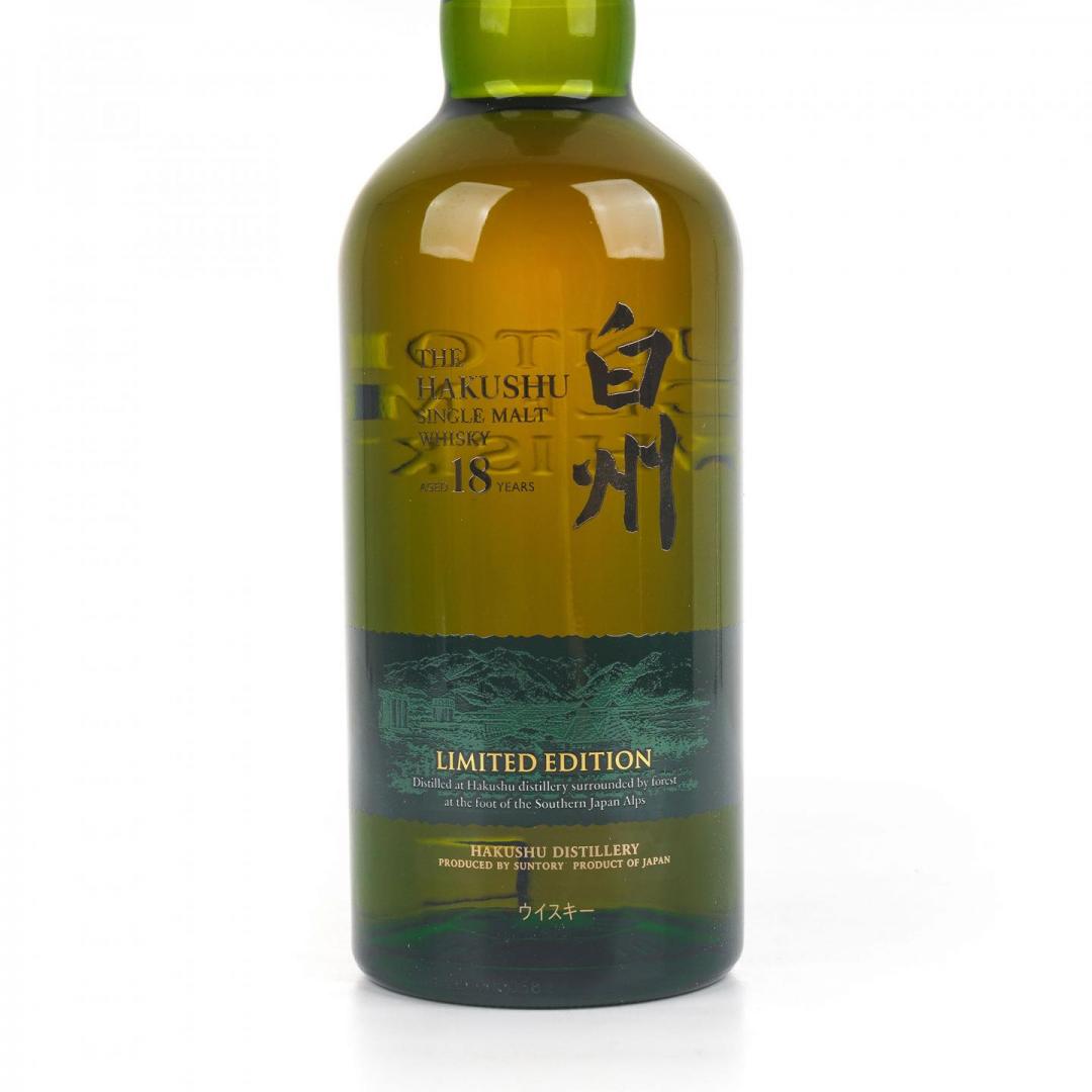 【精美限定】白州18年 限定版单一麦芽威士忌 43% 700ml