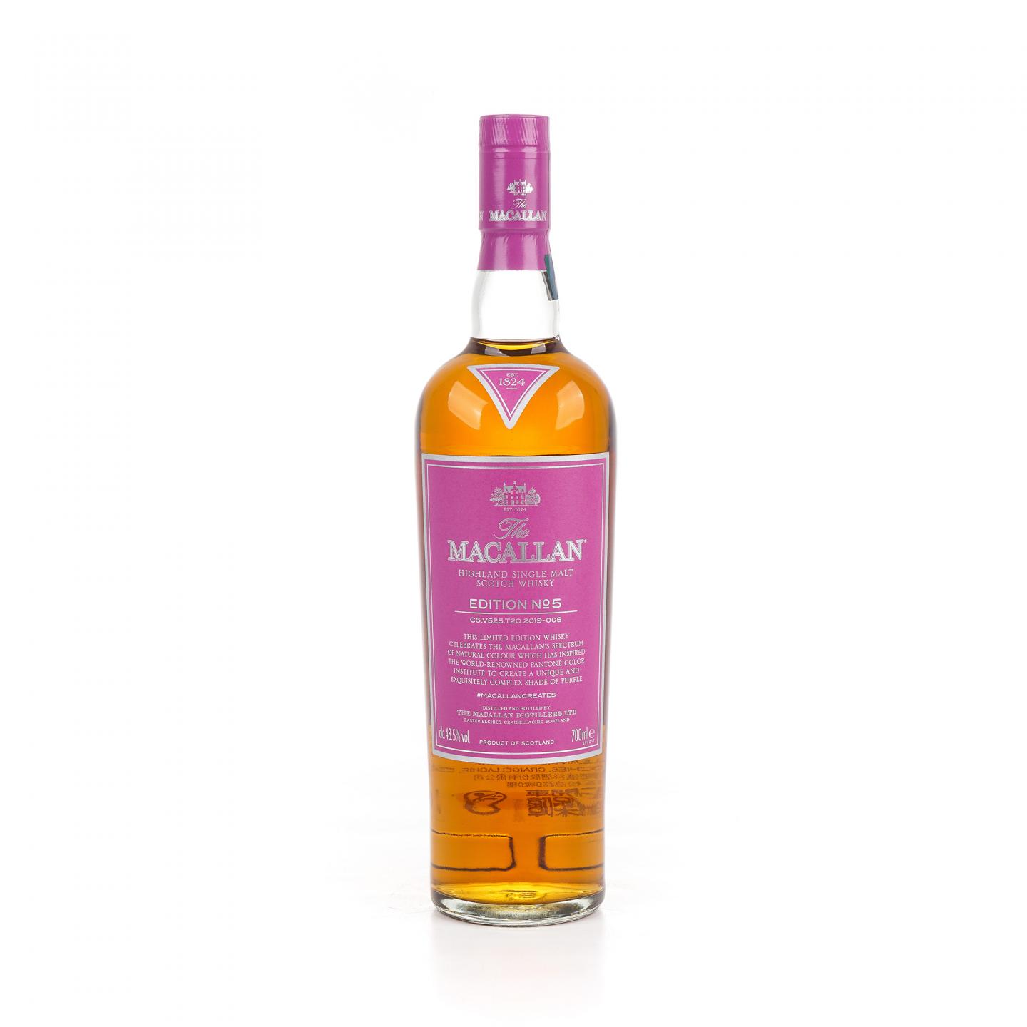 Macallan 麦卡伦 2019 Edition No.5