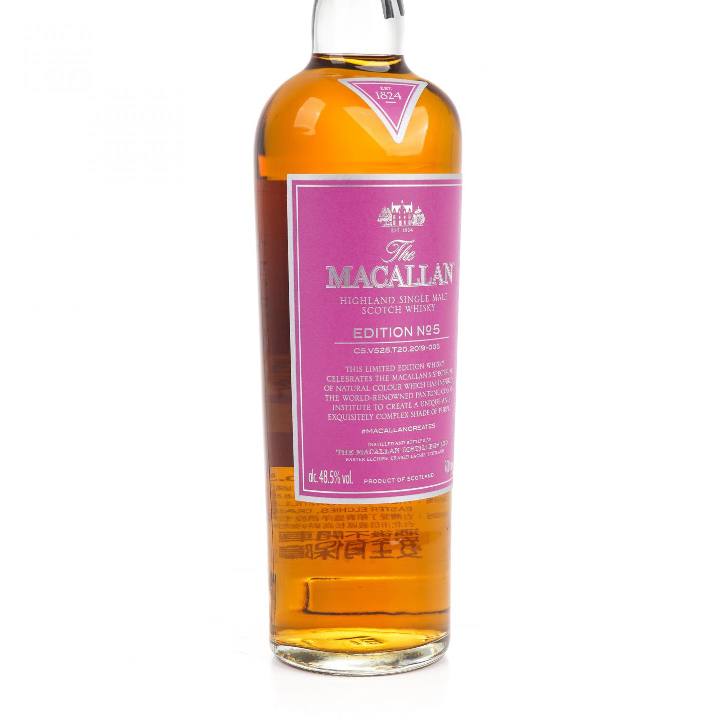 Macallan 麦卡伦 2019 Edition No.5