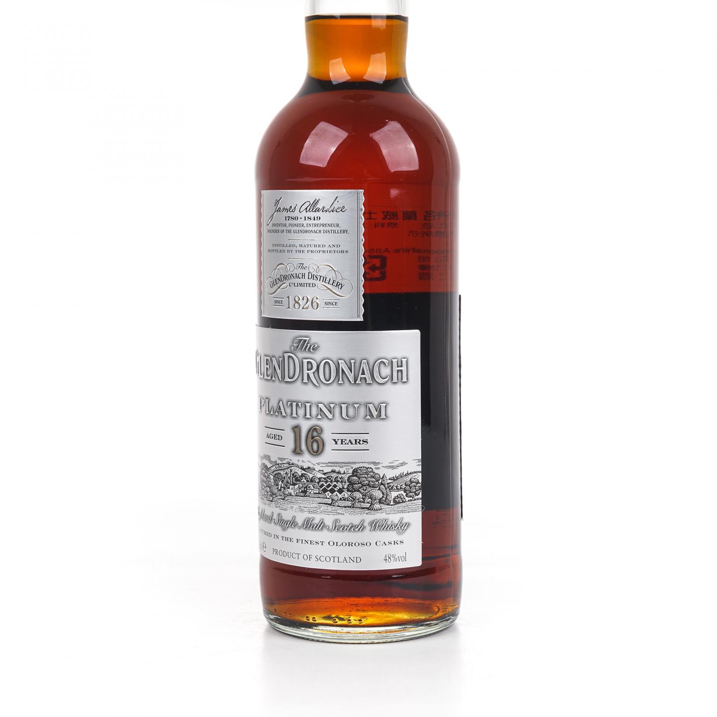 Glendronach 格兰多纳 16年 Platinum 雪莉桶