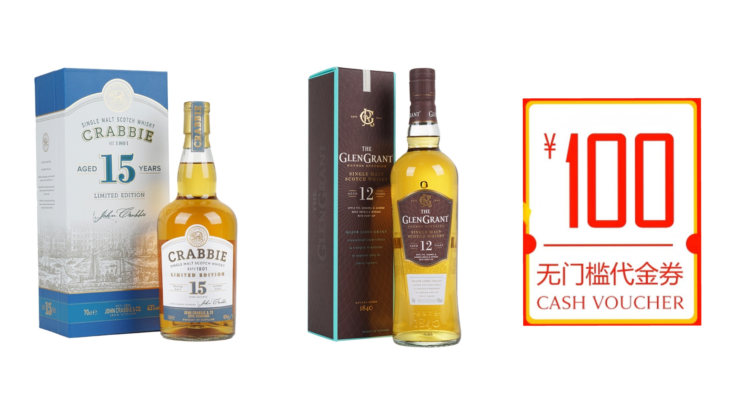 酒蟲网春日创作赛 | 把春天装进“绿瓶子”，用你的镜头，封存整个春天。