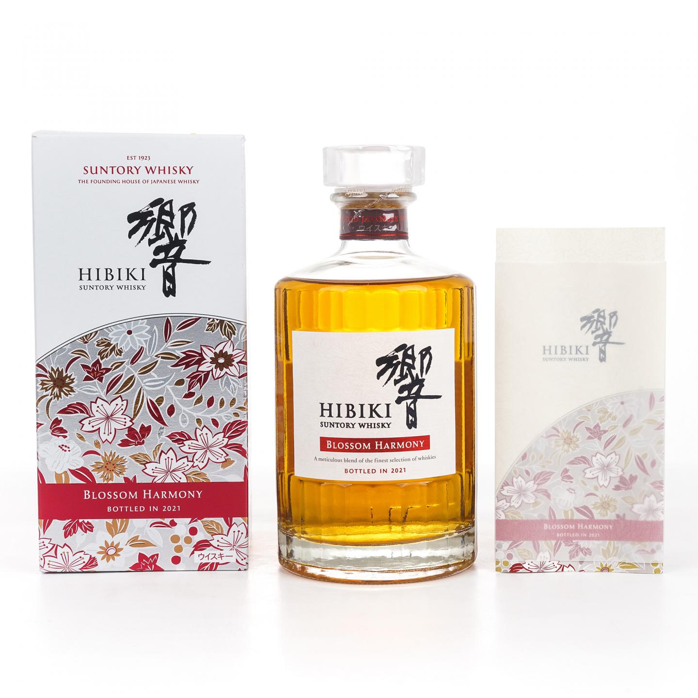 响 2021 樱花风味桶 Blossom Harmony