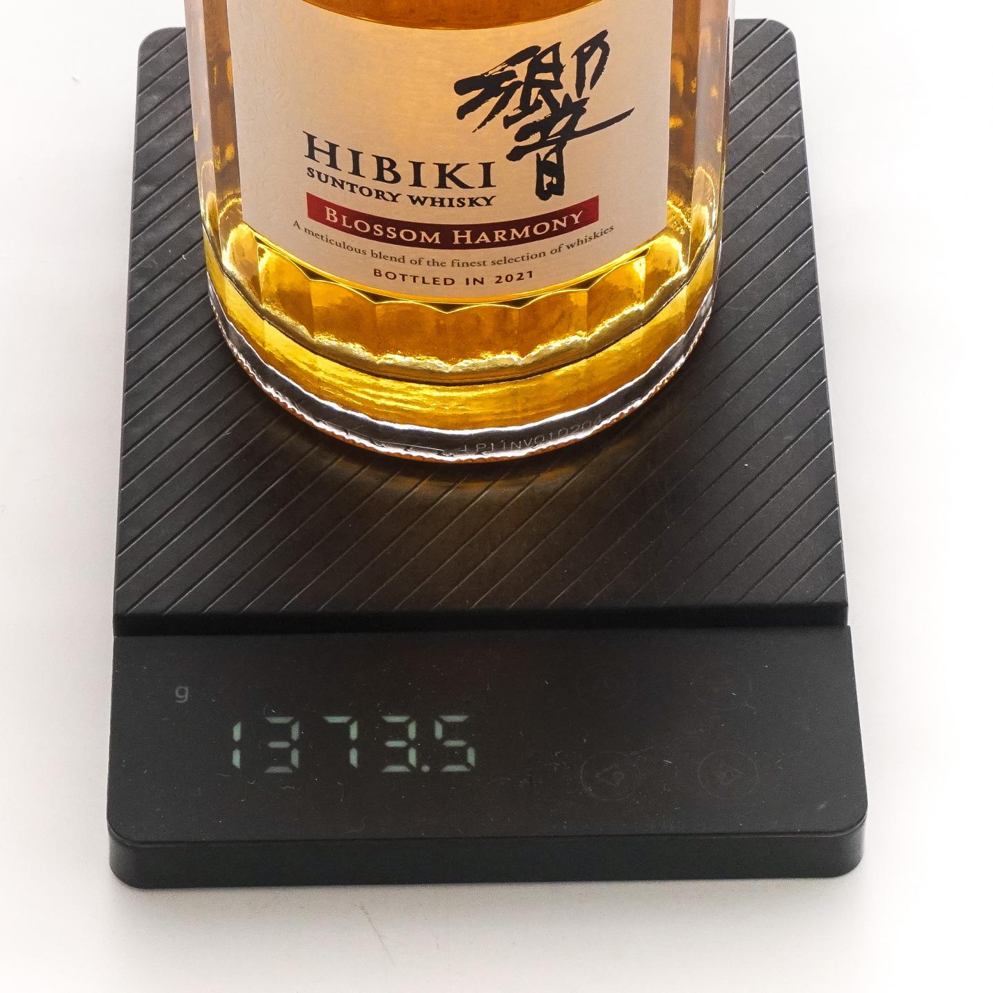 响 2021 樱花风味桶 Blossom Harmony
