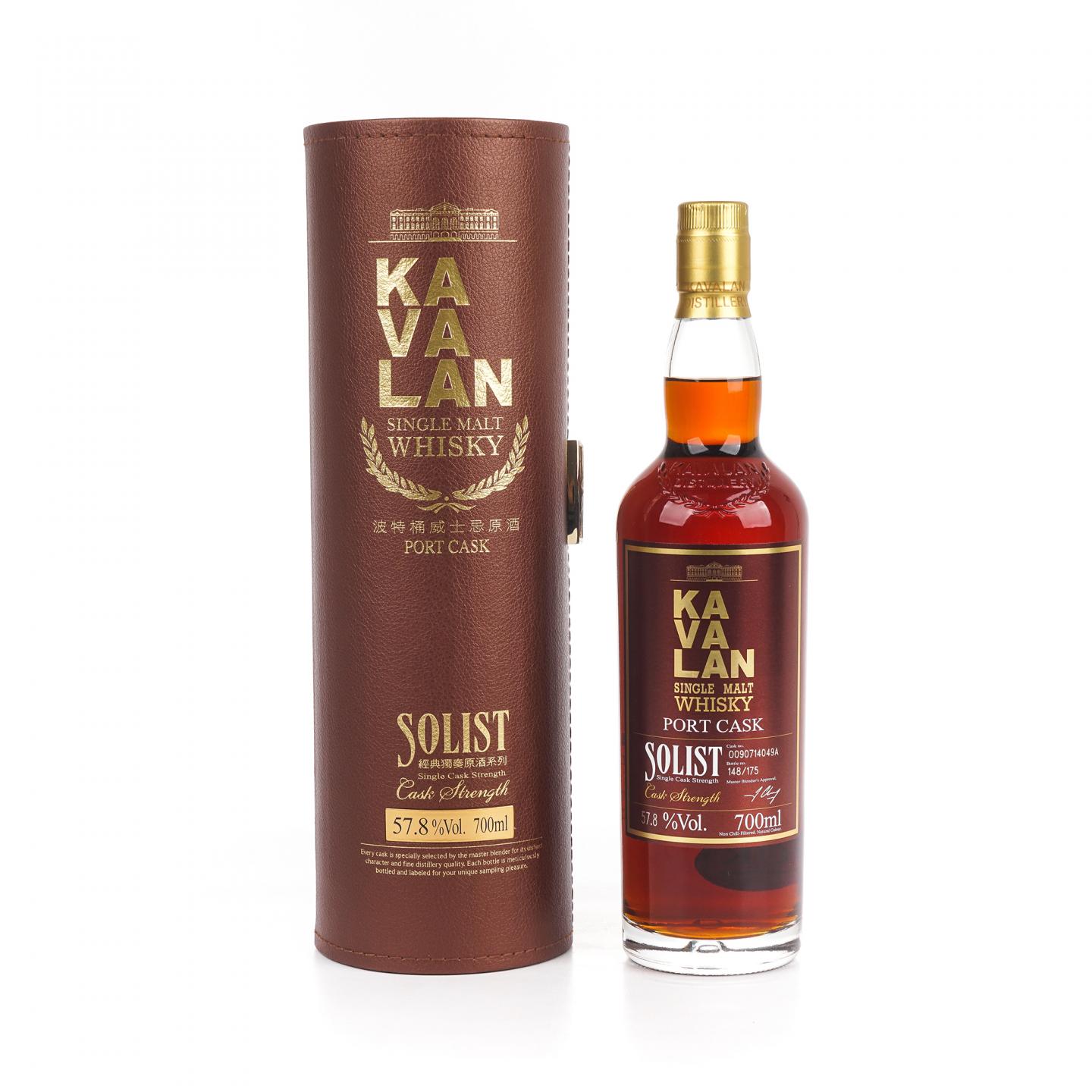 Kavalan 噶玛兰 2017 经典独奏 波特桶O090714049A 欧版 单桶桶强