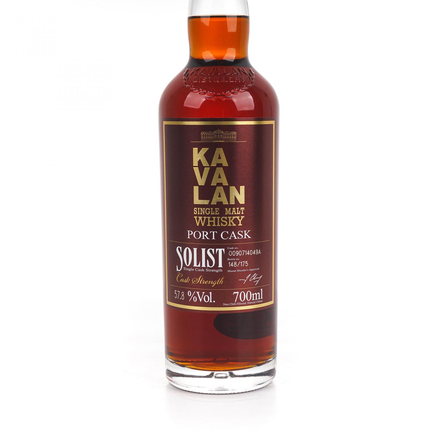 Kavalan 噶玛兰 2017 经典独奏 波特桶O090714049A 欧版 单桶桶强