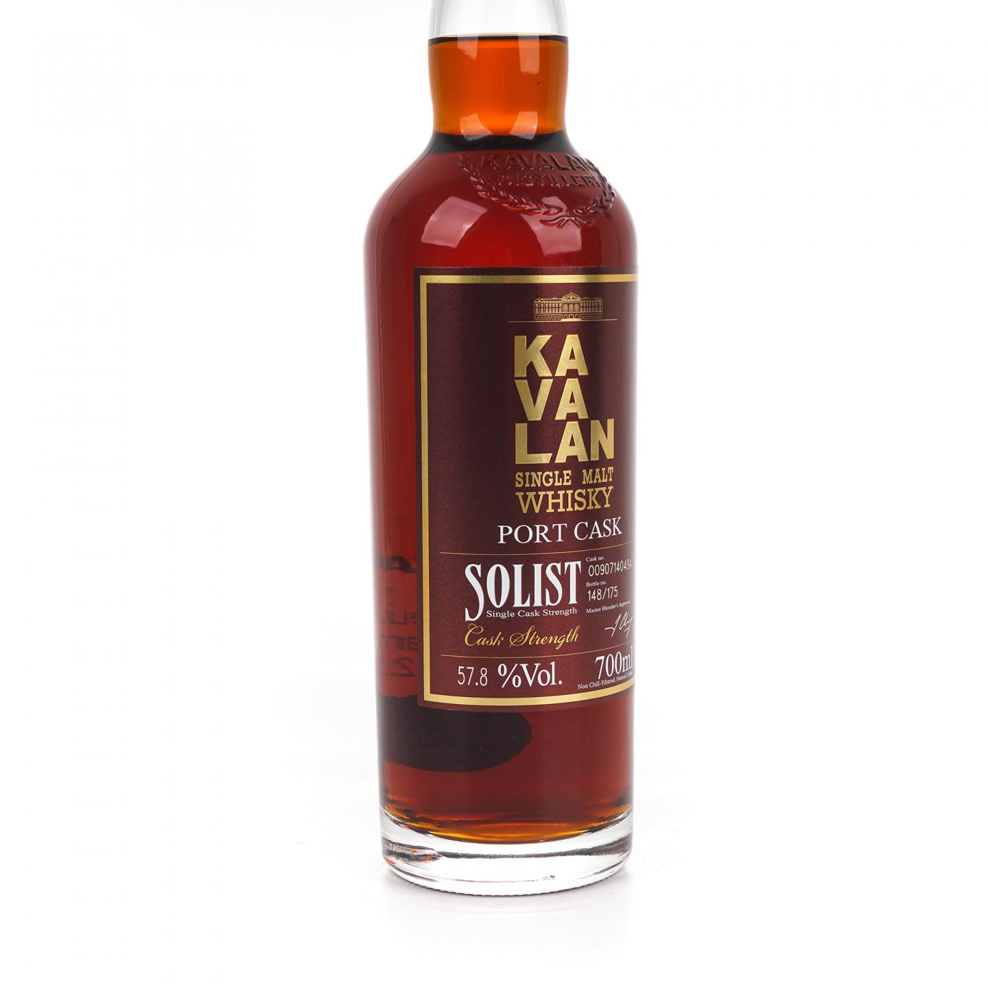 Kavalan 噶玛兰 2017 经典独奏 波特桶O090714049A 欧版 单桶桶强
