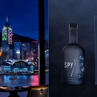 （3.30）烈酒行业资讯：大厂布局调整、新品亮相及行业盛会来袭