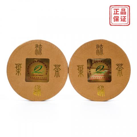 2004年 云南六大茶山茶业 约500g*2饼 干仓