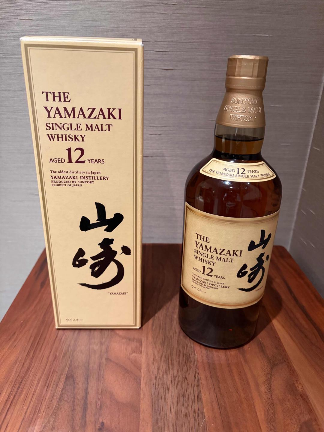 山崎12