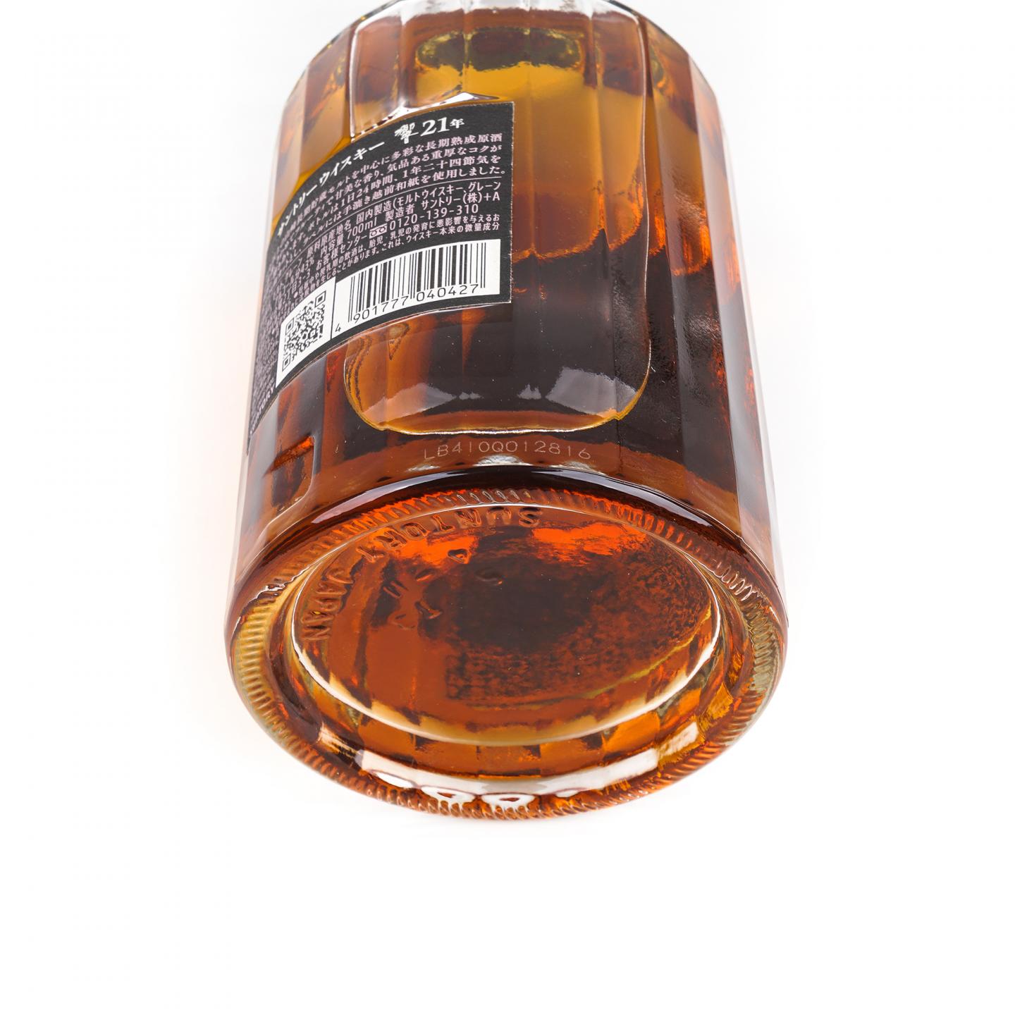 响 21年 调和威士忌 43% 黑标
