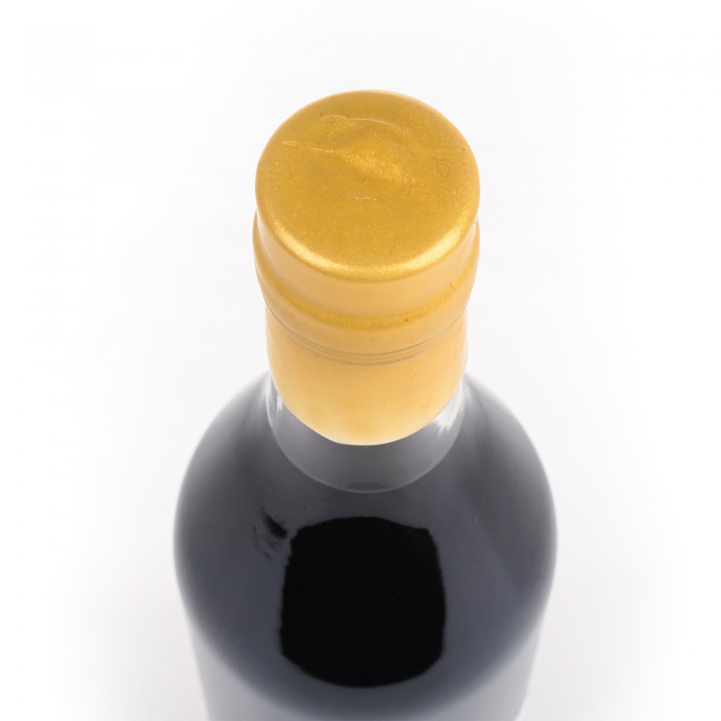 Domaine de papolle 1977-2024 年份雅文邑